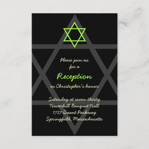 Black and Green Bar Mitzvah Reception Insert Card