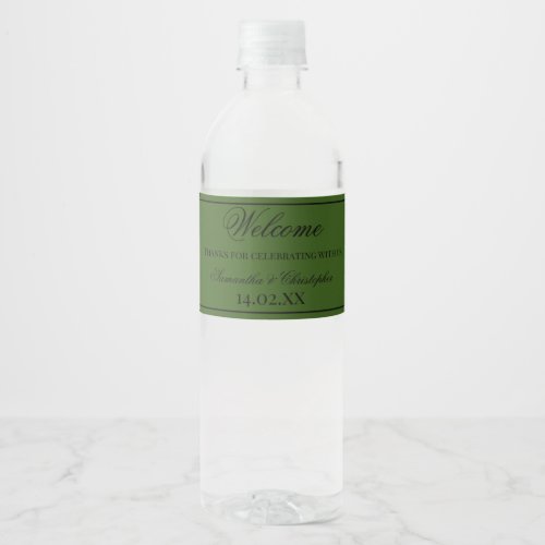 Black and Green Simple Elegant Minimalist Wedding Water Bottle Label