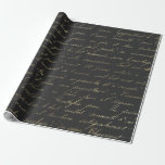 Black and Grey Vintage Parisian Calligraphy Wrapping Paper<br><div class="desc">Gray and black paris vintage typography wrapping paper.</div>