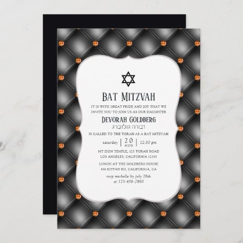 Black and Orange Gem Faux Leather Bat Mitzvah Invitation