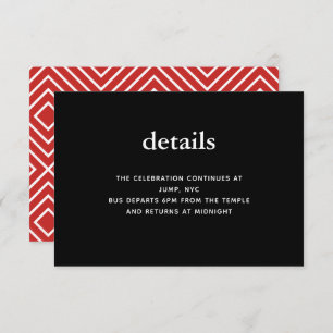 Black and Red Modern Bar Mitzvah Invitation Insert