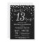 Black and Silver 13th Birthday Diamond Invitation
