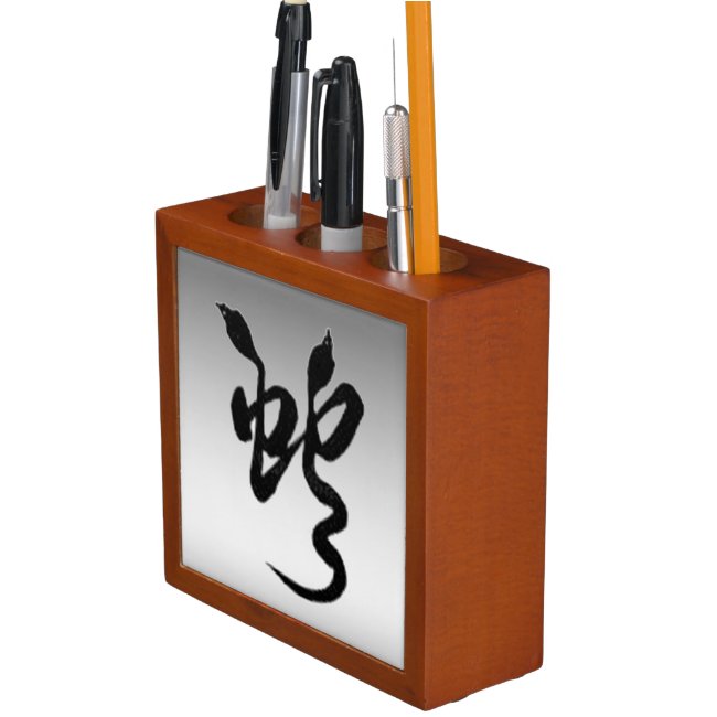 Black and Silver Snake Calligraphy Desk Organizer