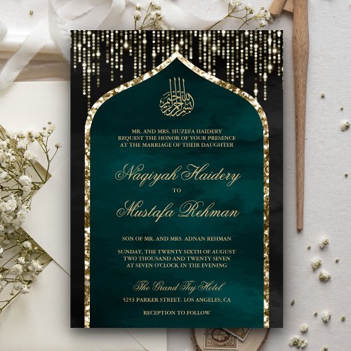 Black and Teal Gold Glitter Arch Muslim Wedding Invitation