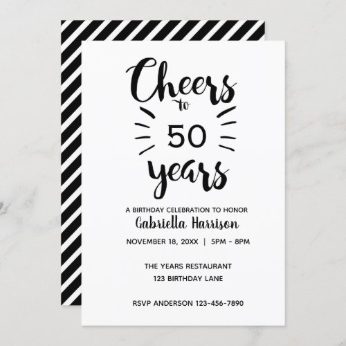 Black and White  50th Birthday Invitation