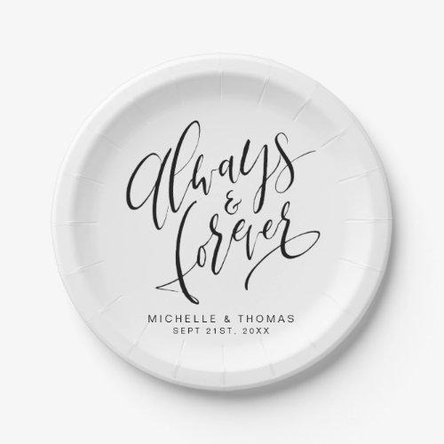 Black And White Always And Forever Script Wedding Paper Plates