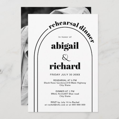 Black and white arch wedding rehearsal dinner invitation