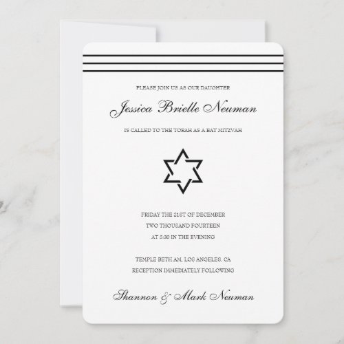 Black and White Bat  Bar Mitzvah Invitation