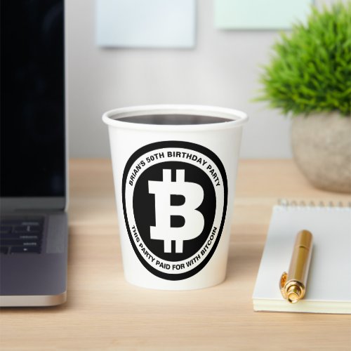 Black and White Bitcoin Symbol Custom Message Paper Cups