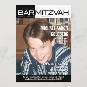 Black And White Block Bar Mitzvah Magazine Invitation by mishpocha at Zazzle