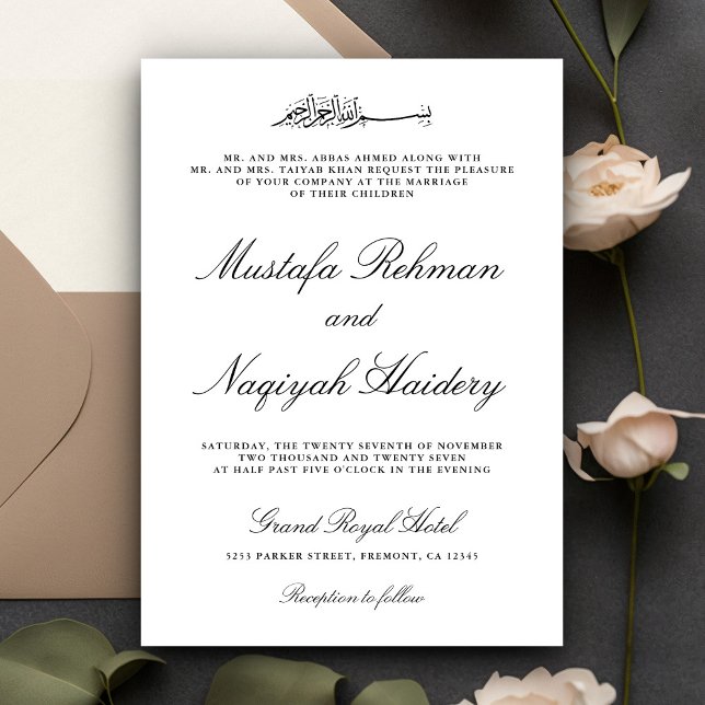 Black and White Calligraphy Script Muslim Wedding Invitation (Creator Uploaded)