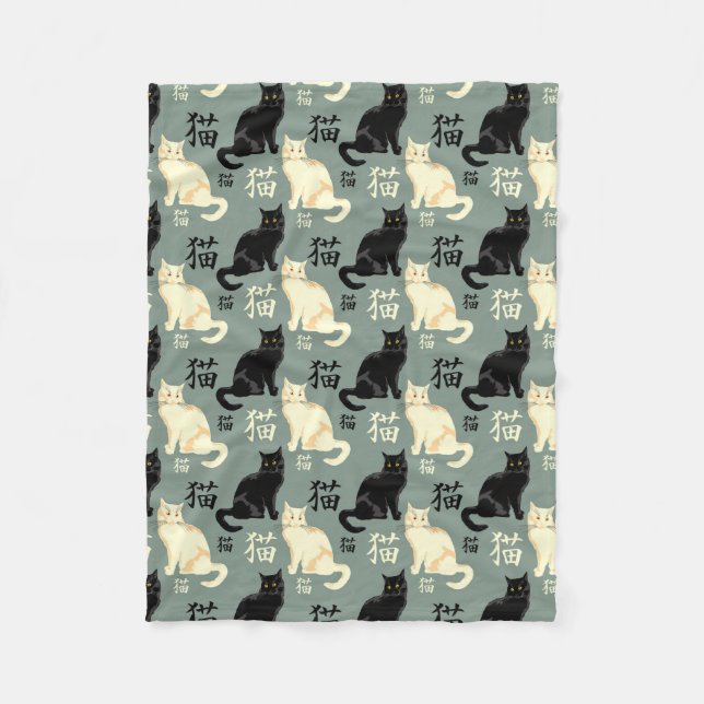 Black and white cats with japanese characters fleece blanket (Front)