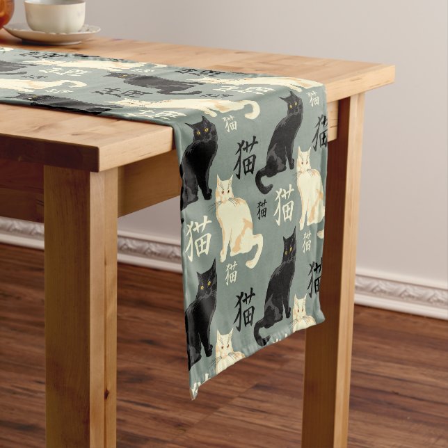Black and white cats with japanese characters short table runner (In Situ)