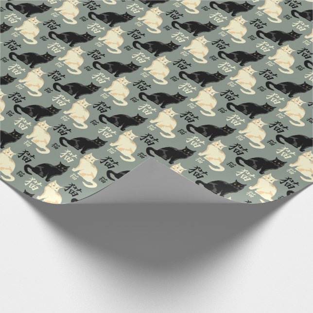 Black and white cats with japanese characters wrapping paper (Corner)