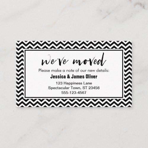 Black and White Chevron Weve Moved Insert Card