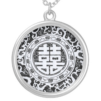 Black and White Chinese Double Happiness Pendant