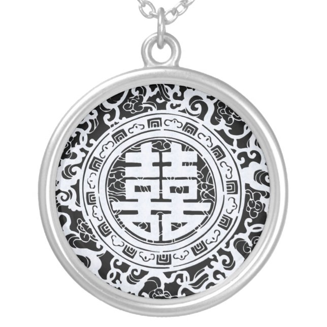 Black and White Chinese Double Happiness Pendant (Front)