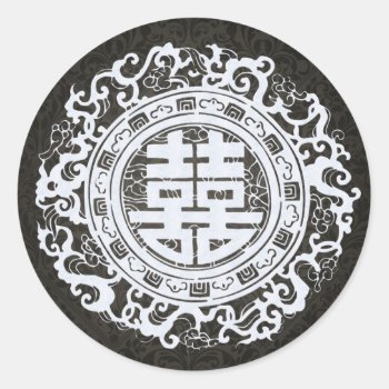 Black And White Chinese Double Happiness Stickers by weddingsNthings at Zazzle
