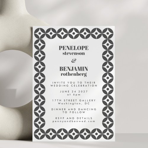 Black and White Classic Mid Mod Geometric Wedding Invitation