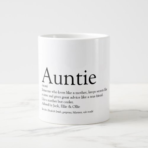 Black and White Cool Fun Aunt Auntie Definition Giant Coffee Mug