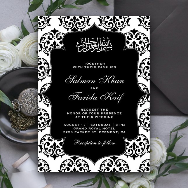 Black and White Damask Islamic Muslim Wedding Invitation (Creator Uploaded)