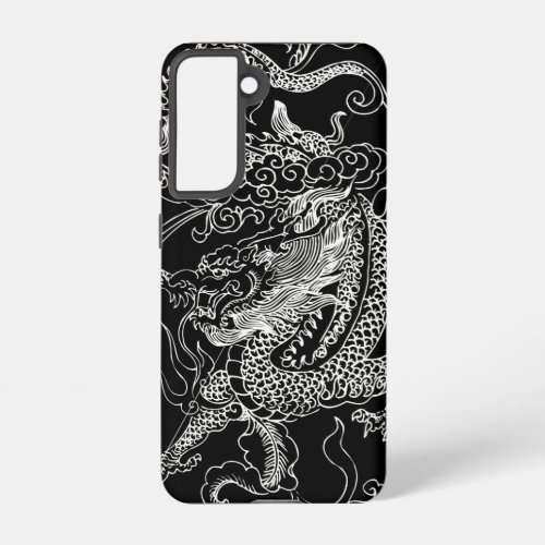 Black and White Dragon Samsung Galaxy S21 Case