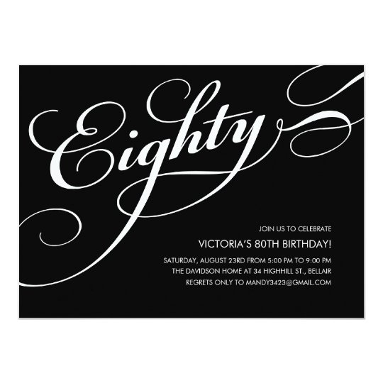 Black and White Elegant 80th Birthday Invitations | Zazzle.com