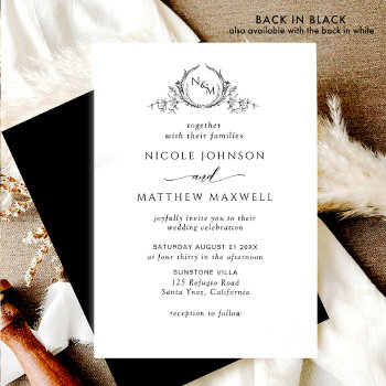 Black And White Elegant Monogram Wedding Invitation by One2InspireDesigns at Zazzle