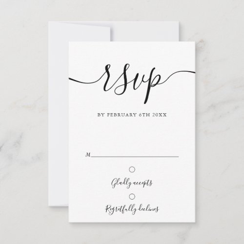 Black And White Elegant Script Modern Wedding  RSVP Card
