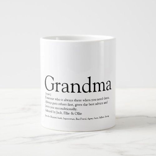 Black and White Fun Grandma Grandmother Definition Giant Coffee Mug