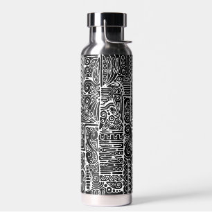 Black And White Geometric Art 2 Water Bottle