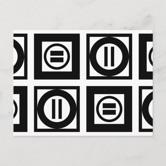 Black and White Geometric Equal Sign Pattern Postcard (Front)