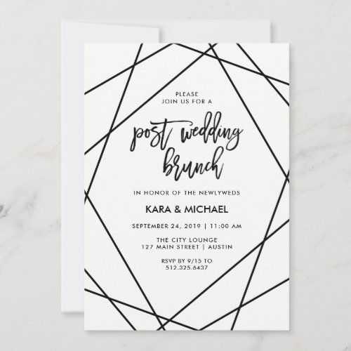 Black and White Geometric Post Wedding Brunch Invitation