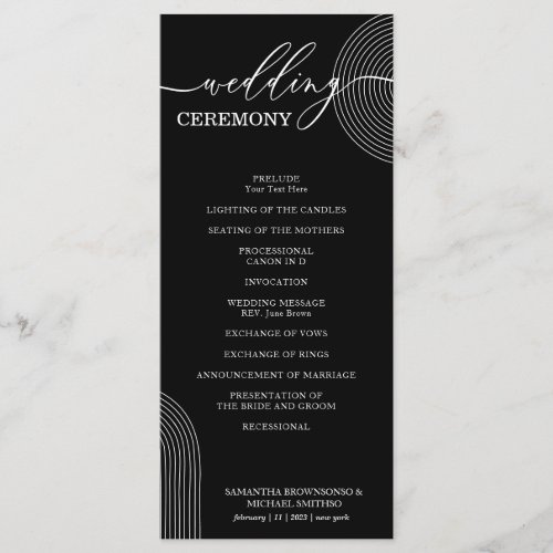 Black and White Geometric Wedding Ceremony Party Menu