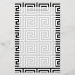 Black and White Graphic Greek Key Pattern Stationery