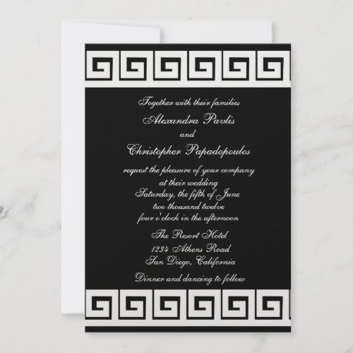 Black and White Greek Key Invitations