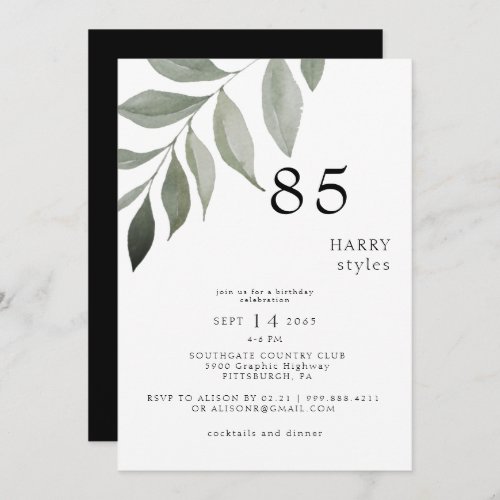 Black and White Greenery 85TH Birthday Party  Invitation