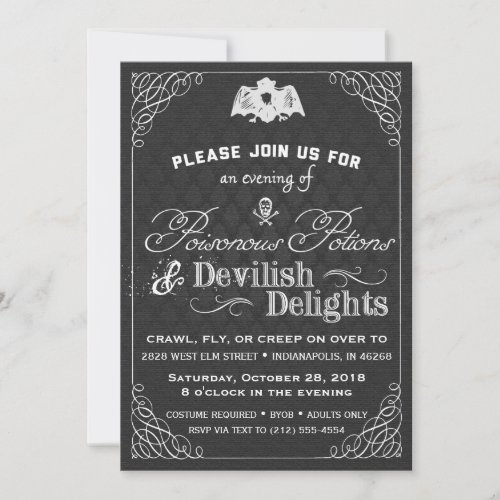 Black and White Halloween Classy Fancy Damask Invitation