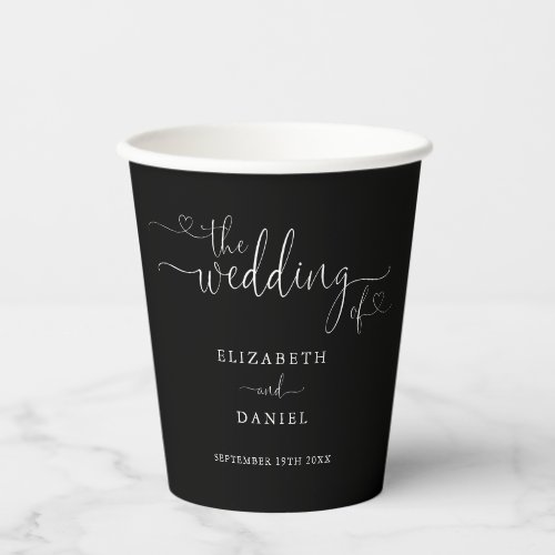 Black And White Heart Script Wedding Paper Cups