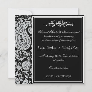 Black and White Indian Damask Muslim wedding Invitation