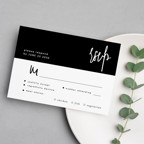 Black and white minimal script meal choice wedding RSVP card