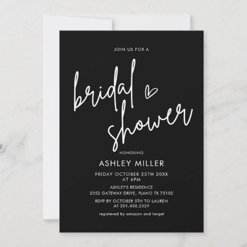 Black and White Minimalist Black Bridal Shower Invitation