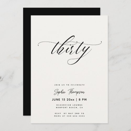 Black and White Minimalist Elegant 30th Birthday Invitation