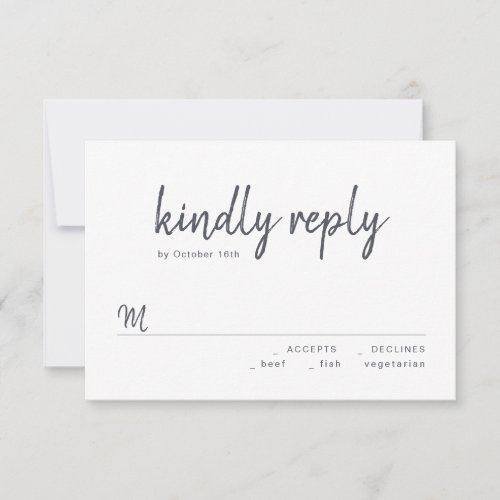 Black and white minimalist script wedding RSVP