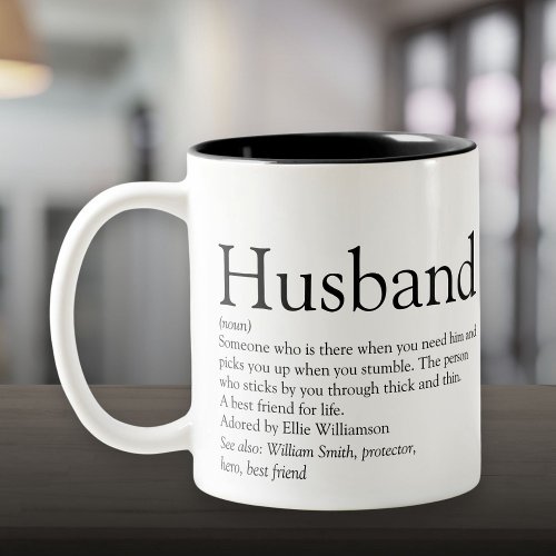 Black and White Modern Cool Husband Definition  Two_Tone Coffee Mug