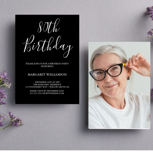 Black and White Modern Elegance  80th Birthday  Invitation