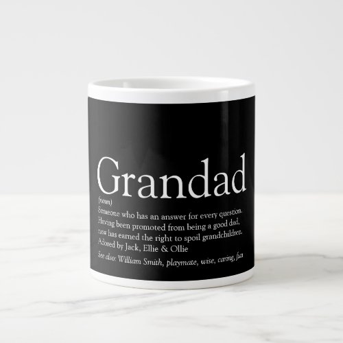 Black and White Modern Fun Cool Brother Definition Giant Coffee Mug