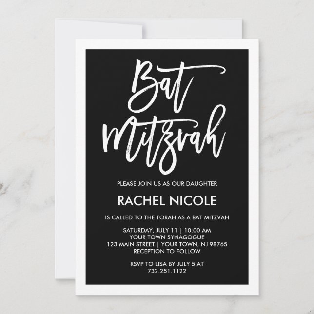 Black and White | Modern Typography Bat Mitzvah Invitation (Front)