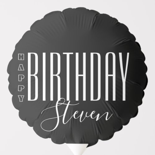 Black And White Modern Typography Happy Birthday Balloon