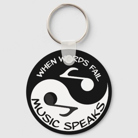 Black And White Music Note Modern Musical Keychain
